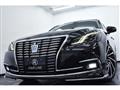 2015 Toyota Crown Hybrid