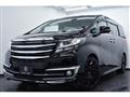 2016 Toyota Alphard G