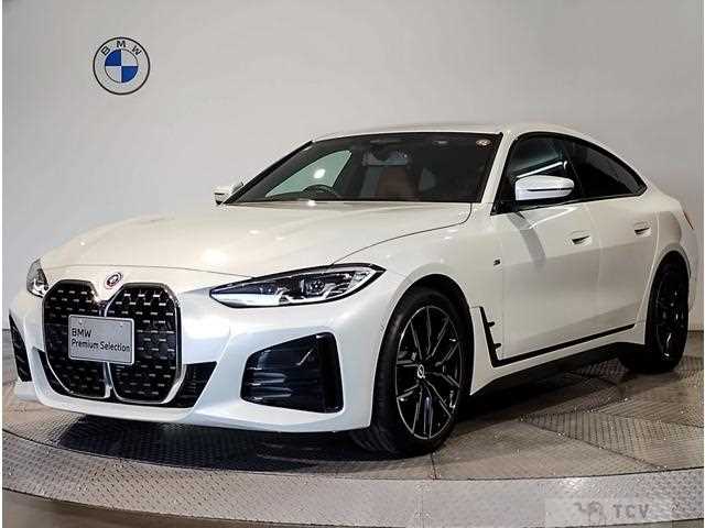 2023 BMW BMW Others