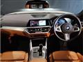 2023 BMW BMW Others