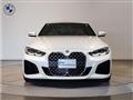 2023 BMW BMW Others