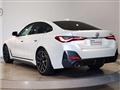 2023 BMW BMW Others
