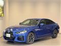 2023 BMW BMW Others