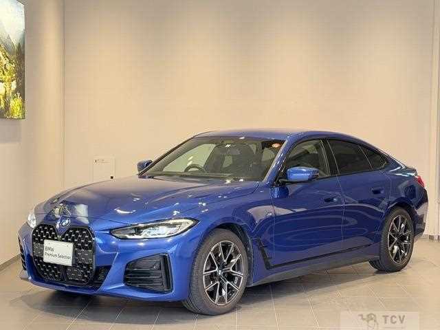 2023 BMW BMW Others