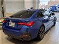2023 BMW BMW Others
