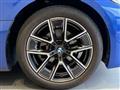 2023 BMW BMW Others