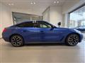 2023 BMW BMW Others