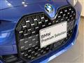 2023 BMW BMW Others