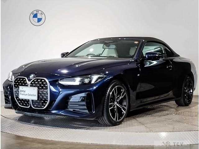 2025 BMW BMW Others