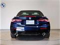2025 BMW BMW Others