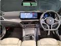 2025 BMW BMW Others