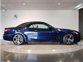 2025 BMW BMW Others