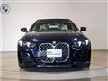 2025 BMW BMW Others