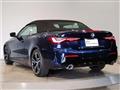 2025 BMW BMW Others