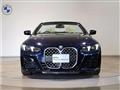 2025 BMW BMW Others