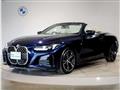 2025 BMW BMW Others