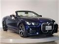 2025 BMW BMW Others
