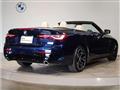 2025 BMW BMW Others