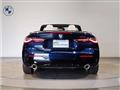 2025 BMW BMW Others