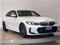 2023 BMW 3 Series