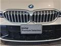 2023 BMW 3 Series