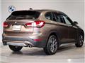 2020 BMW BMW Others
