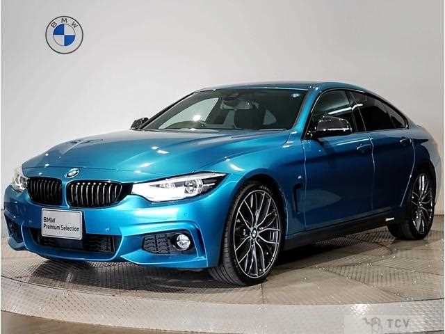 2020 BMW BMW Others