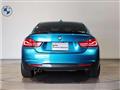 2020 BMW BMW Others