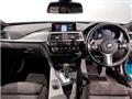 2020 BMW BMW Others