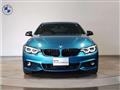 2020 BMW BMW Others