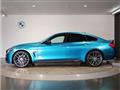 2020 BMW BMW Others