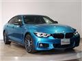 2020 BMW BMW Others