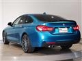 2020 BMW BMW Others