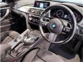 2020 BMW BMW Others