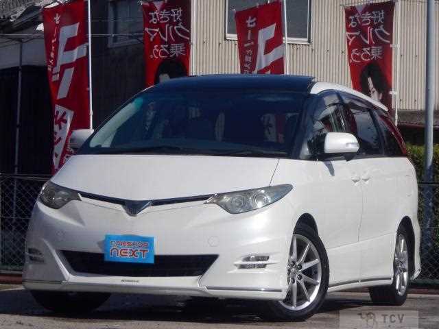 2007 Toyota Estima