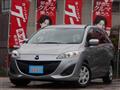 2014 Mazda Premacy