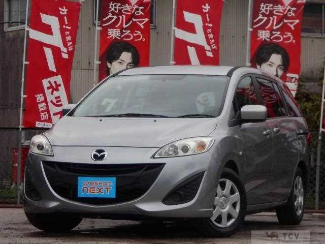 2014 Mazda Premacy