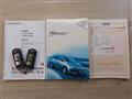 2014 Mazda Premacy