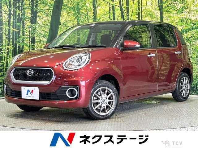 2017 Daihatsu Boon