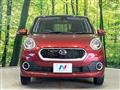 2017 Daihatsu Boon