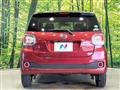 2017 Daihatsu Boon