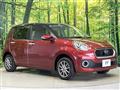 2017 Daihatsu Boon