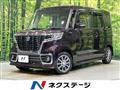2019 Suzuki Suzuki Others