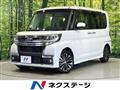 2018 Daihatsu Tanto