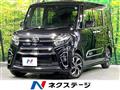 2022 Daihatsu Tanto