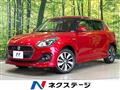 2017 Suzuki Swift