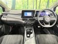 2024 Nissan Note
