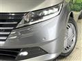 2024 Nissan Note