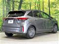 2024 Nissan Note