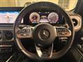 2022 Mercedes-Benz G-Class